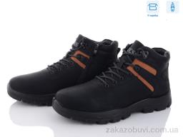 Ботинки Kulada-UCSS-MD A708-2