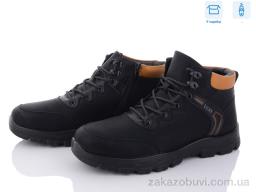 Ботинки Kulada-UCSS-MD A712