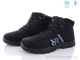 Ботинки Kulada-UCSS-MD A703-7