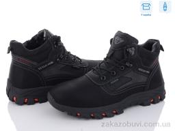 Ботинки Kulada-UCSS-MD M0113-2