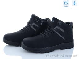 Ботинки Kulada-UCSS-MD A708-8