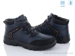 Ботинки Kulada-UCSS-MD A712-3