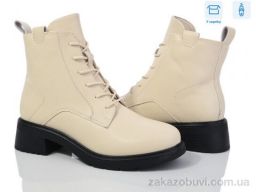 Ботинки Kulada-UCSS-MD C202-3