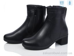 Ботинки Kulada-UCSS-MD B1205-2