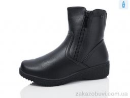 Ботинки Kulada-UCSS-MD A688-5