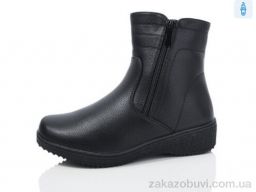 Ботинки Kulada-UCSS-MD A688-7