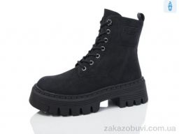 Ботинки Kulada-UCSS-MD ZH1230-01