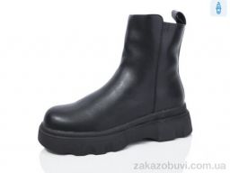Ботинки Kulada-UCSS-MD ZH02