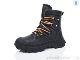 Ботинки Kulada-UCSS-MD ZH06
