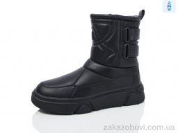 Ботинки Kulada-UCSS-MD ZH1216-01