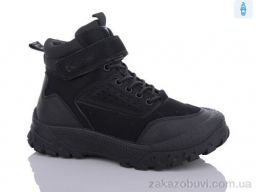 Ботинки Kulada-UCSS-MD 3111-2