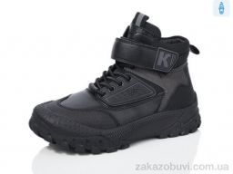 Ботинки Kulada-UCSS-MD 325-1