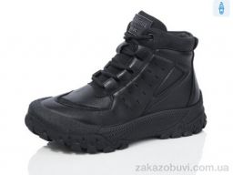 Ботинки Kulada-UCSS-MD 323-1