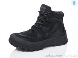 Ботинки Kulada-UCSS-MD 324-2