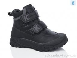 Ботинки Kulada-UCSS-MD 321-1