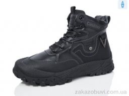 Ботинки Kulada-UCSS-MD XZ316-1