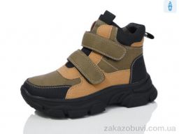 Ботинки Kulada-UCSS-MD 3221-6