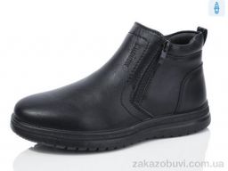 Ботинки Kulada-UCSS-MD 3119-1