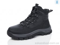 Ботинки Kulada-UCSS-MD 3212-1