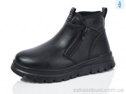 Ботинки Kulada-UCSS-MD 3228-1