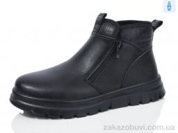 Ботинки Kulada-UCSS-MD 3121-1