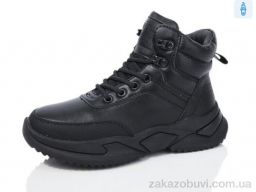 Ботинки Kulada-UCSS-MD 3224-1