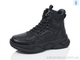 Ботинки Kulada-UCSS-MD 3222-1