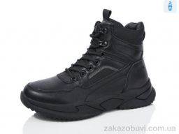 Ботинки Kulada-UCSS-MD 3116-1