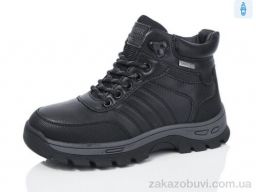 Ботинки Kulada-UCSS-MD 3214-1