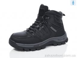 Ботинки Kulada-UCSS-MD 3215-1