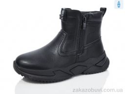 Ботинки Kulada-UCSS-MD 3223-1