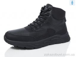 Ботинки Kulada-UCSS-MD M2313-7