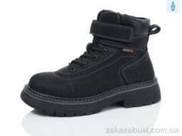Ботинки Kulada-UCSS-MD XZ231-1