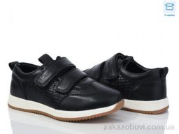 Туфли Kulada-UCSS-MD 27-1