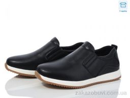 Кроссовки Kulada-UCSS-MD 211-1