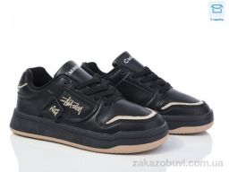 Кроссовки Kulada-UCSS-MD BY08-01