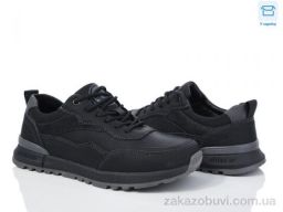 Кроссовки Kulada-UCSS-MD 13-1