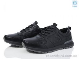 Кроссовки Kulada-UCSS-MD 14-1