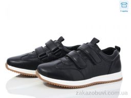 Кроссовки Kulada-UCSS-MD 18-1