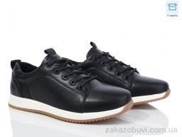 Кроссовки Kulada-UCSS-MD 19-1