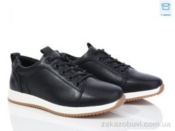 Кроссовки Kulada-UCSS-MD 28-1