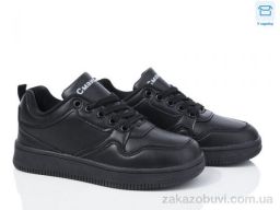 Кроссовки Kulada-UCSS-MD BY09-01