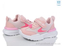 Кроссовки Kulada-UCSS-MD BY16-04