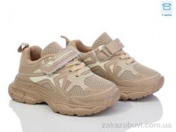 Кроссовки Kulada-UCSS-MD BY20-02