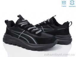 Кроссовки Kulada-UCSS-MD 6615-2 батал