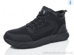 Ботинки Kulada-UCSS-MD ZL672-1