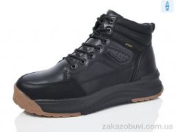 Ботинки Kulada-UCSS-MD ZL311-1