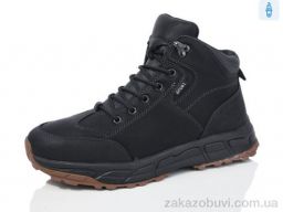 Ботинки Kulada-UCSS-MD ZL122-1