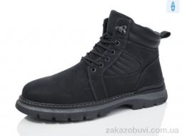Ботинки Kulada-UCSS-MD ZL302-1