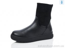 Ботинки Kulada-UCSS-MD A13-5